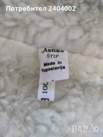 Зимно мъжко яке №40, снимка 5 - Якета - 47811767