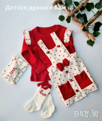 Kомплект за момиченце с червени сърчица 4 части, снимка 2 - Комплекти за бебе - 52156816