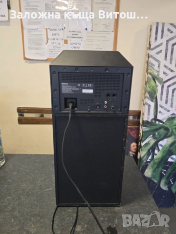Bluetooth колона Panasonic  SC-UA30 , снимка 4 - Bluetooth тонколони - 53728331