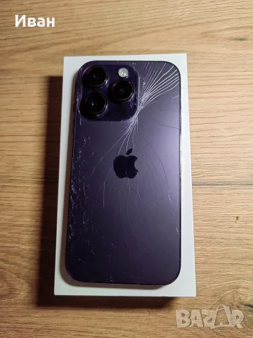 Iphone 14 Pro 128Gb, снимка 4 - Apple iPhone - 56351195