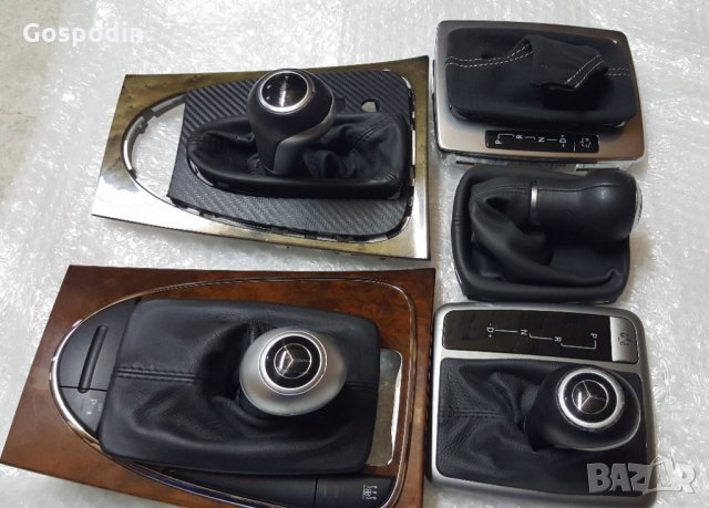 Топки скорости Ауди, Мерцедес Е,C class W211f, W212,W204 , снимка 2 - Аксесоари и консумативи - 19636537