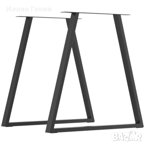 Трапецовидни крака за маса HOMCOM, комплект от 2, снимка 6 - Маси - 53807815