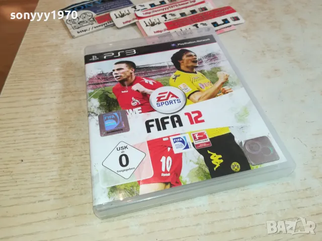 FIFA 12 PS3 GAME SONY 1401250732, снимка 2 - Игри за PlayStation - 48672346