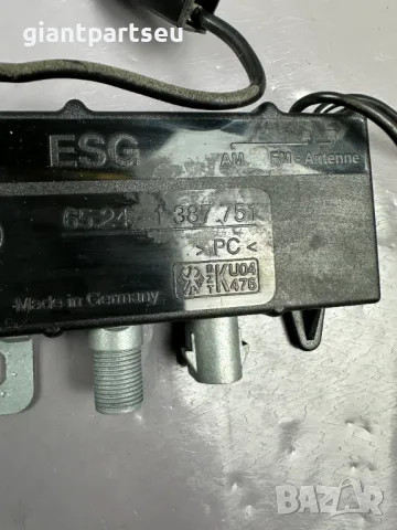 Антена Усилвател за БМВ BMW E36 1387751, снимка 2 - Части - 49605101