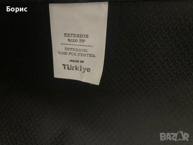 Куфар Francesco Ferellino Fossette, 76 x 50 x 31 см, снимка 10 - Куфари - 53390758