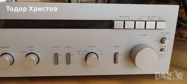 Стерео усилвател Harman Kardon PM 650, снимка 4 - Ресийвъри, усилватели, смесителни пултове - 52135153