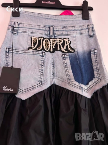 Пола на Джофра-нова с етикет, снимка 2 - Поли - 52331296