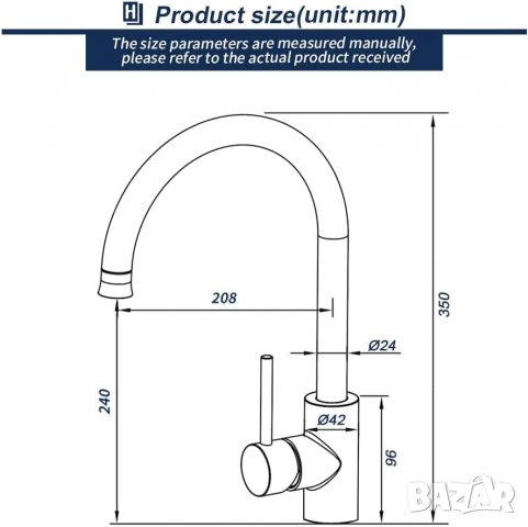 Смесител за мивка от неръждаема стомана  BS8024, снимка 3 - Други стоки за дома - 39826676