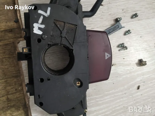 Лостчета чистачки и мигачи за  Mercedes-Benz ML W163 , A 007 545 89 24, снимка 2 - Части - 50211855