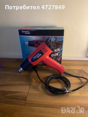 Спешно! Пистолет за горещ въздух FerroTools – Мощен и надежден, снимка 4 - Други инструменти - 53377465