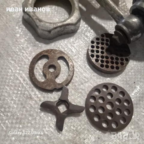 Месомелачка , снимка 2 - Месомелачки - 48494913