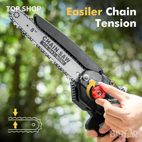 Мини верижен трион Seesii 8 инча, с автоматично масло, 2 бр. 2000mAh батерии, снимка 7 - Градинска техника - 49937976