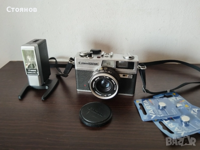 Canon Datematic, Canon T50 Japan