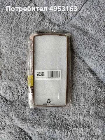 Кейс за Google pixel 7 pro, снимка 3 - Калъфи, кейсове - 56148593