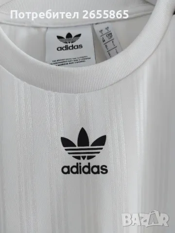 Мъжка фланелка Adidas , снимка 16 - Блузи - 49921572