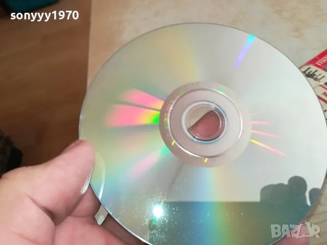 КАТО ВСИЧКО ОСТАНАЛО-ДВД 0204251737, снимка 6 - DVD филми - 49741802