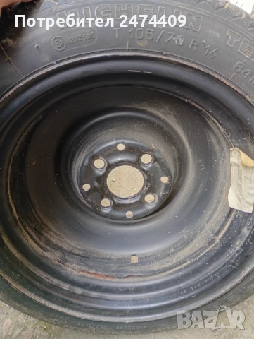 Резервна гума Т105/70 /14  84, снимка 4 - Гуми и джанти - 53872252