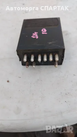 Реле за компресор на климатик Mercedes OE номер на част 001 545 9905, 0015459905