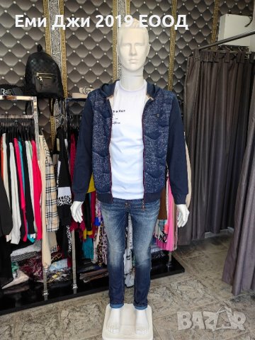 анурак, снимка 3 - Спортни дрехи, екипи - 44488453