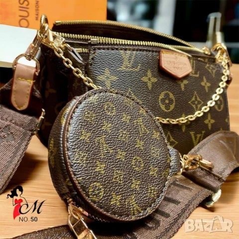 чанта louis vuitton , снимка 5 - Чанти - 51321004
