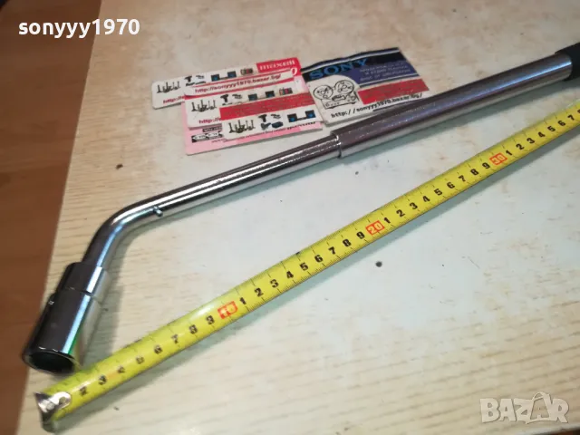 50см ключ за гуми 17/19мм 2211241644, снимка 6 - Аксесоари и консумативи - 48068533