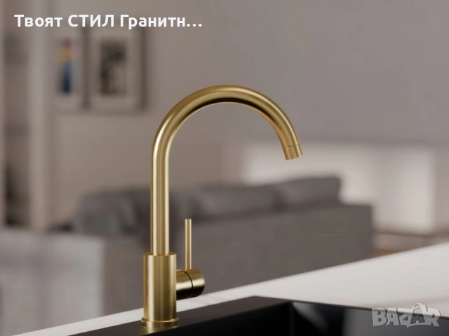 Златен смесител за кухня, кухненски смесител – Модел 5010, снимка 10 - Смесители - 53736287