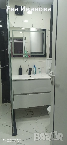 Апартамент с цялото обзавеждане, снимка 4 - Апартаменти - 51954992