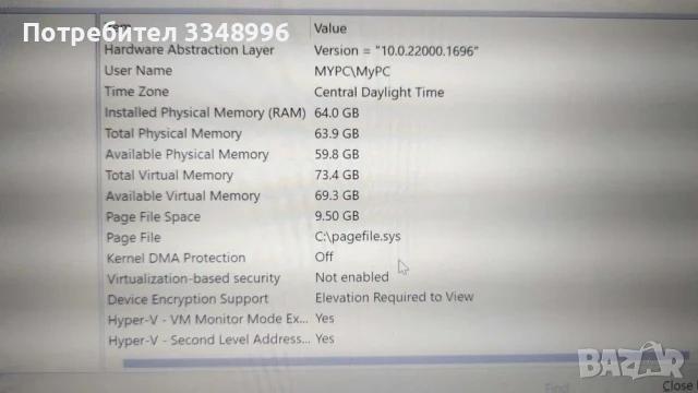 Реновиран Workstation лаптоп HP ZBook 15, снимка 3 - Лаптопи за игри - 51390746