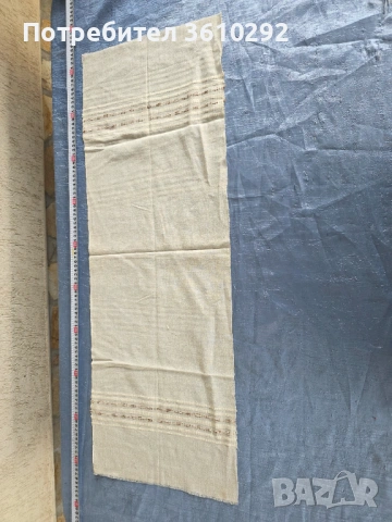 Народни носии., снимка 10 - Други - 53613165