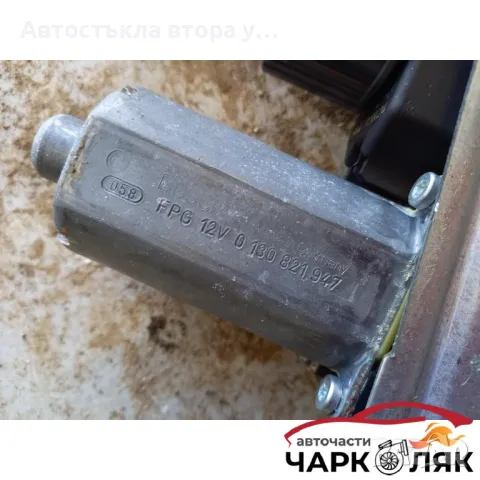 Ел машинка стъкло стъклоповдигач предна дясна Ягуар С Тайп (1), снимка 2 - Части - 47954489