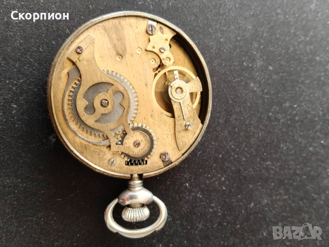 Английски джобен часовник - OXONIA - MADE IN GT BRITAIN, снимка 11 - Джобни - 48366603