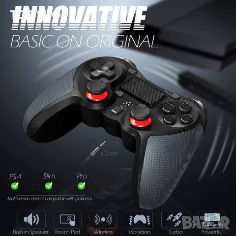 Джойстик -Безжичен контролер TERIOS, съвместим с PS4/PS4 Pro/PS4 Slim, снимка 2 - Аксесоари - 48622140