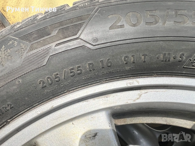 Джанти с зимни гуми от Хонда 16 ко, снимка 7 - Гуми и джанти - 53808574