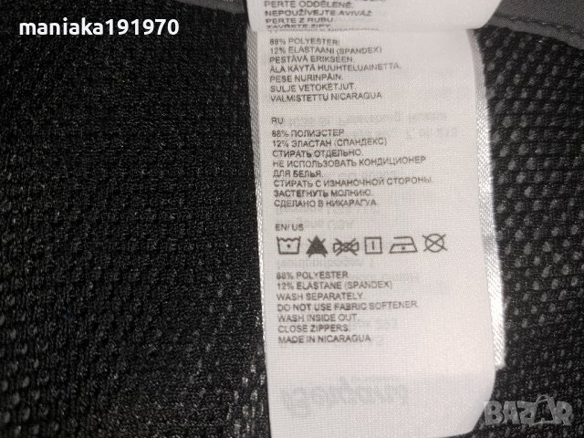 Bergans of Norway Torfinnstind pants (XL) мъжки  туристически панталон, снимка 10 - Спортни дрехи, екипи - 42568651