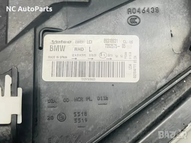 Фар ляв ОРИГИНАЛЕН за BMW БМВ 3та серия Е90 Е91 комби 89318931 7202575-05 VALEO 2011, снимка 10 - Части - 47851109