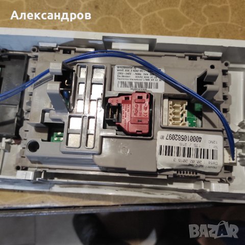 Преден панел за пералня Уърпул, снимка 5 - Перални - 40571425