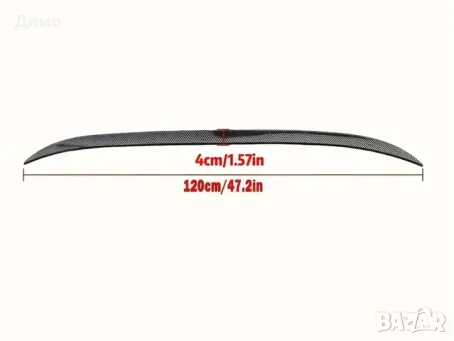 лип за БМВ мерцедес bmw mercedes , снимка 5 - Части - 48746414