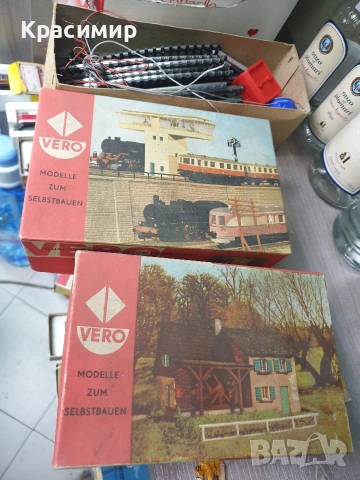 влакчета пико, снимка 5 - Колекции - 53474948