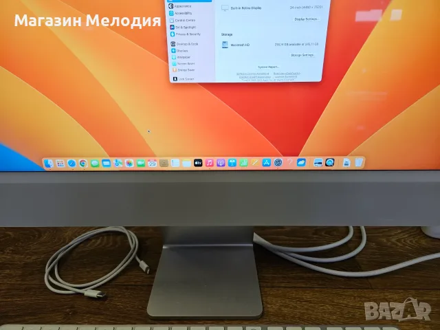 Apple iMac 24" Retina 4.5K (2021) / M1 / 8GB RAM / 256GB SSD – Перфектен, като нов!, снимка 6 - Работни компютри - 55787157