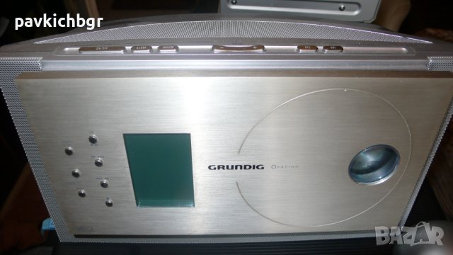 СД и радио Грундинг