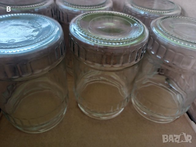 Стъклен буркан 580 мл