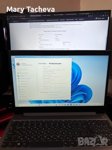 Lenovo Ideapad 3 15IML05, снимка 2 - Лаптопи за работа - 51682837