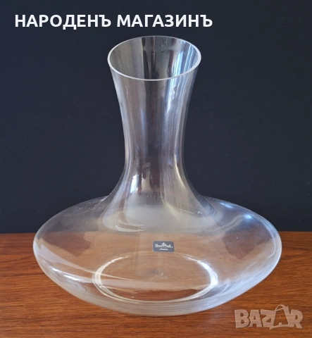 ROSENTHAL Classic - Нов Декантер за вино сервиз Розентал гарафа 