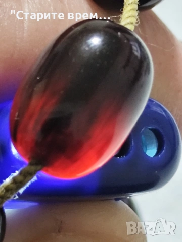 Османска Броеница /Каталин, Кехлибар, Бакелит, Фатуран/, снимка 9 - Други ценни предмети - 53087904