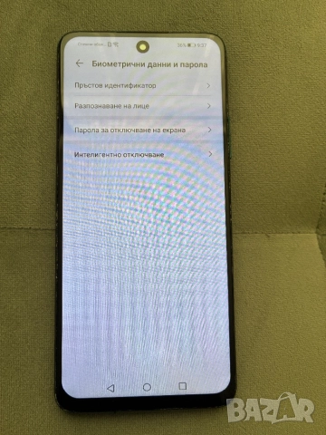 Huawai P Smart 2021 - 128GB 4GB Ram, снимка 4 - Huawei - 52944970