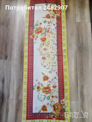 Луксозен дамски шал, снимка 6 - Шалове - 49096824