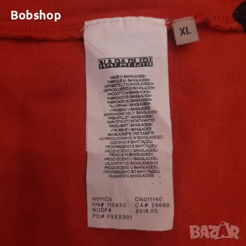 Мъжка блуза NAPAPIJRI , снимка 5 - Блузи - 50028967