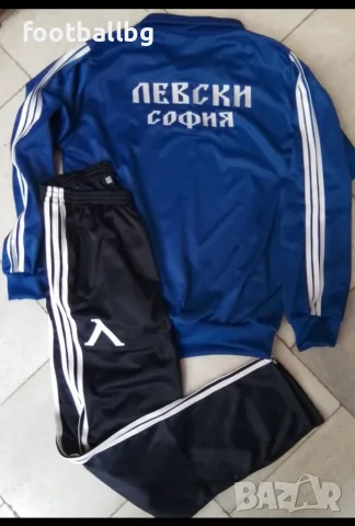 ЛЕВСКИ София 💙⚽️ мъжки екипи анцузи , снимка 10 - Футбол - 35600481