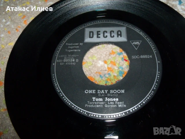 Tom Jones – Till, малка плоча със сингли, снимка 2 - Грамофонни плочи - 51130707