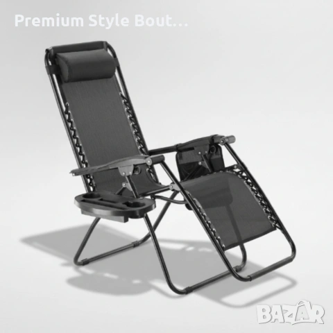 Сгъваем градински шезлонг с възглавница, поставка за напитки и джоб, снимка 10 - Градински мебели, декорация  - 53835418